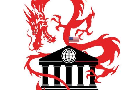 CCfzMUVWAAAaJrh.jpg_large